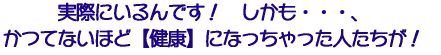 łI AĂȂقǁyNzɂȂlI 