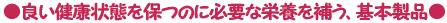 ړIɉđI΂ꂽ̐iZbgɂȂĂ܂B 