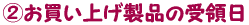 Aグi̎̓