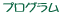 vO