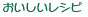 Vs