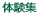 ̌W