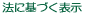 @ɊÂ\