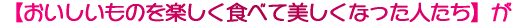 ŷyHׂĔȂlz 