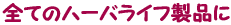 SẴn[oCti
